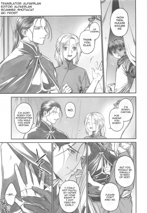 (C96) [Kyusuisei Polymer (Kyusui)] Yoru ni Oborenu Hoshizora | A Sky of Unfading Stars (Arslan Senki) [English] [alparslan] - Page 7