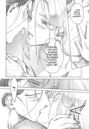 (C96) [Kyusuisei Polymer (Kyusui)] Yoru ni Oborenu Hoshizora | A Sky of Unfading Stars (Arslan Senki) [English] [alparslan] - Page 12