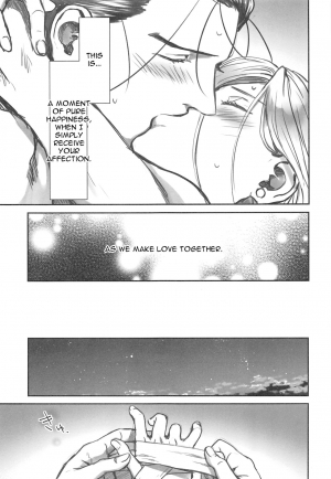 (C96) [Kyusuisei Polymer (Kyusui)] Yoru ni Oborenu Hoshizora | A Sky of Unfading Stars (Arslan Senki) [English] [alparslan] - Page 19