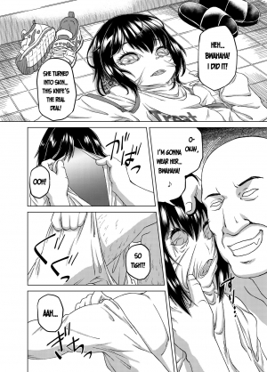 [Hairu Nukemichi (Arubento, QZO。)] Kiru,Kiru,Kuru! (Nottori! ~Onnanoko no Karada o Nottoru Comic Anthology~Ⅱ) [English] [Digital] [desudesu] - Page 3