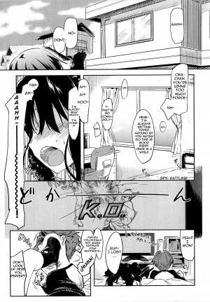 [Higenamuchi] Indoor Game [English] - Page 2