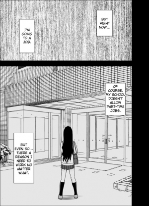 [Crimson(Crimson)] 24 Endurance Erotic Massage -Hinata- (English) {Kizlan} - Page 6