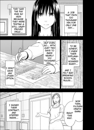 [Crimson(Crimson)] 24 Endurance Erotic Massage -Hinata- (English) {Kizlan} - Page 8