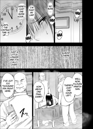 [Crimson(Crimson)] 24 Endurance Erotic Massage -Hinata- (English) {Kizlan} - Page 30