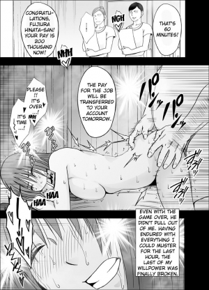 [Crimson(Crimson)] 24 Endurance Erotic Massage -Hinata- (English) {Kizlan} - Page 40