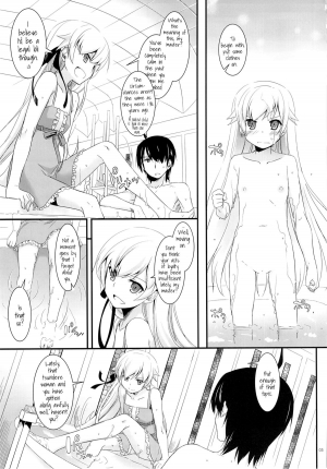 (C84) [Digital Lover (Nakajima Yuka)] D.L. action 79 (Bakemonogatari) [English] [YQII] - Page 5