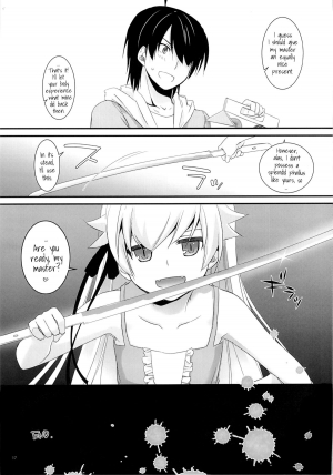 (C84) [Digital Lover (Nakajima Yuka)] D.L. action 79 (Bakemonogatari) [English] [YQII] - Page 17