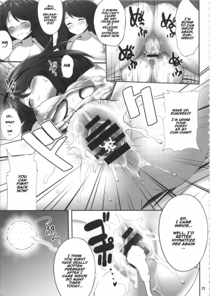 (C95) [Fukutsuu Okosu (Kaiou)] Usami Sumireko Saiminbon 2 (Touhou Project) [English] [Naxusnl] - Page 25