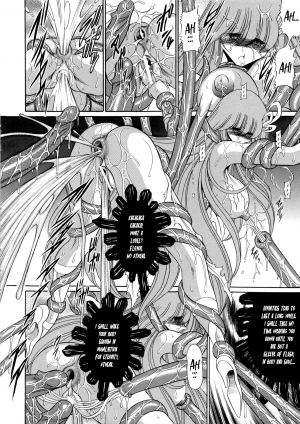 (COMIC1☆6) [Circle Taihei-Tengoku (Horikawa Gorou)] Athena no Nikutsubo | Athena's Flesh Sleeve (Saint Seiya)  [English] [EHCOVE] - Page 28