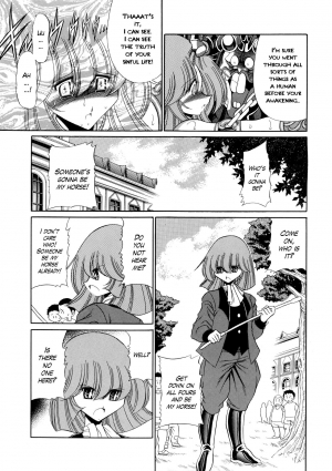 (COMIC1☆6) [Circle Taihei-Tengoku (Horikawa Gorou)] Athena no Nikutsubo | Athena's Flesh Sleeve (Saint Seiya)  [English] [EHCOVE] - Page 39