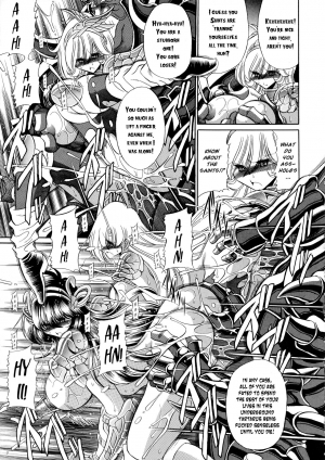 (COMIC1☆6) [Circle Taihei-Tengoku (Horikawa Gorou)] Athena no Nikutsubo | Athena's Flesh Sleeve (Saint Seiya)  [English] [EHCOVE] - Page 45