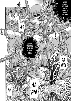 (COMIC1☆6) [Circle Taihei-Tengoku (Horikawa Gorou)] Athena no Nikutsubo | Athena's Flesh Sleeve (Saint Seiya)  [English] [EHCOVE] - Page 50
