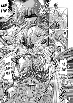 (COMIC1☆6) [Circle Taihei-Tengoku (Horikawa Gorou)] Athena no Nikutsubo | Athena's Flesh Sleeve (Saint Seiya)  [English] [EHCOVE] - Page 53