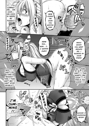 [Somejima] Ishu Kan Kouhai Bokujou | Interracial Rape Breeding Farm (Bessatsu Comic Unreal Ningen Bokujou Hen Vol. 2) [English] {Kizlan} [Digital] - Page 9