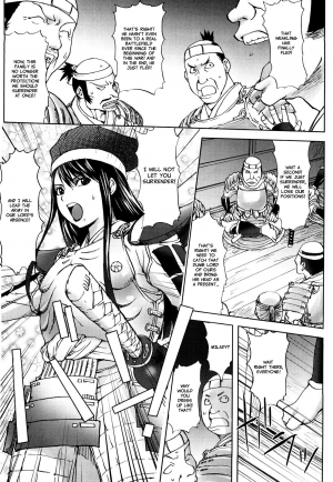 [Kon-Kit] Dirty Wartime Council [English] [Decensored] [Kusanyagi,Doppelgänger] - Page 4