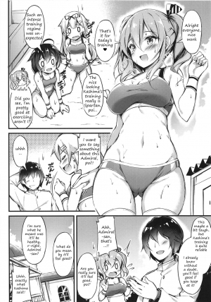 (C95) [Mofurentei (Xe)] Rikusepa Renshuukan Kashima no Miracle Exercise (Kantai Collection -KanColle-) [English] [2cooked4you] - Page 4