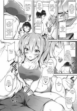 (C95) [Mofurentei (Xe)] Rikusepa Renshuukan Kashima no Miracle Exercise (Kantai Collection -KanColle-) [English] [2cooked4you] - Page 6