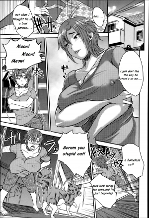  Mating season for wives [English] [Rewrite] [Ωcomatose] - Page 4