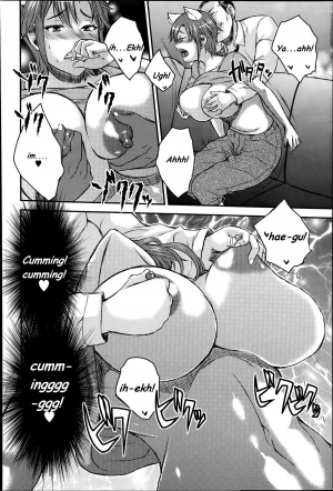  Mating season for wives [English] [Rewrite] [Ωcomatose] - Page 11