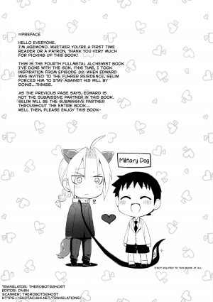 (Shota Scratch 27) [Yabure Kabure (Agemon)] Uwasa no Onii-san (Fullmetal Alchemist) [English] {Shotachan} - Page 4