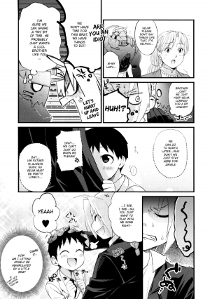 (Shota Scratch 27) [Yabure Kabure (Agemon)] Uwasa no Onii-san (Fullmetal Alchemist) [English] {Shotachan} - Page 7