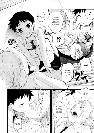 (Shota Scratch 27) [Yabure Kabure (Agemon)] Uwasa no Onii-san (Fullmetal Alchemist) [English] {Shotachan} - Page 10