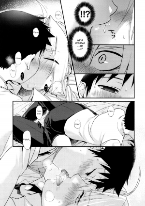 (Shota Scratch 27) [Yabure Kabure (Agemon)] Uwasa no Onii-san (Fullmetal Alchemist) [English] {Shotachan} - Page 11