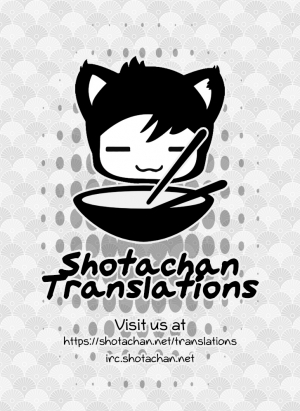 (Shota Scratch 27) [Yabure Kabure (Agemon)] Uwasa no Onii-san (Fullmetal Alchemist) [English] {Shotachan} - Page 32