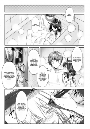 (C89) [REI's ROOM (REI)] Kujira no Fuyuyasumi (Kantai Collection -KanColle-) [English] {Hennojin} - Page 20