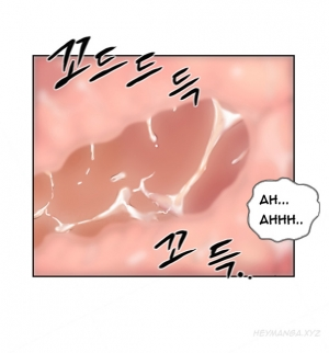  New Face Ch.1-11 (English) (Ongoing) - Page 55