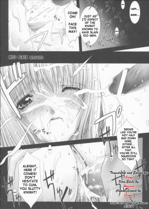 [Miss Black] Sword Breaker [English] [SaHa] - Page 2