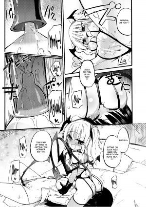 [Homura Subaru] Sakunyuu Inma Lili | Milky succubus Lilly (PLUM DX 14) [English] {bfrost} [Digital] - Page 12