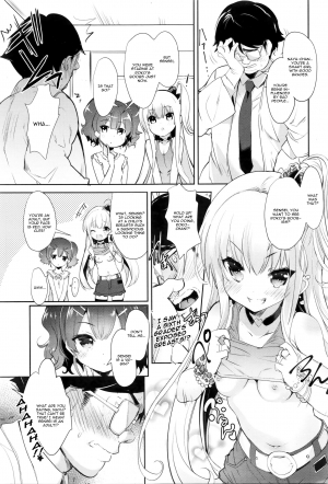 [Sorimura Youji] Loli Bitch Counseling (Girls forM Vol. 11) [English] [CGrascal] - Page 4