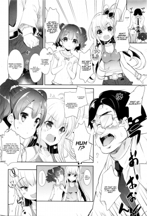 [Sorimura Youji] Loli Bitch Counseling (Girls forM Vol. 11) [English] [CGrascal] - Page 5