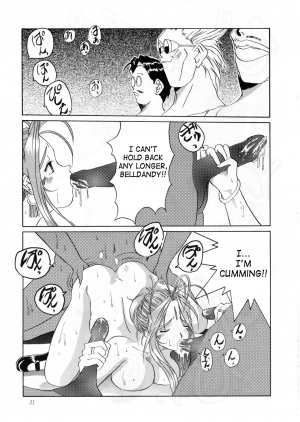 (C52) [Tenzan Koubou (Tenchuumaru)] Nightmare of My Goddess Vol. 2 (Ah! My Goddess) [English] [SaHa] - Page 31