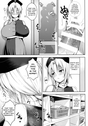 (Reitaisai 15) [Circle Eden (Diisuke)] Usagi Usagi Nani Mite Hameru (Touhou Project) [English] [Flother] - Page 19