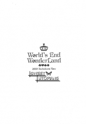 (SPARK5) [Ikebukuro Now (Norikuro)] World's End Wonderland (Durarara!!) [English] [Mokkachi] - Page 3