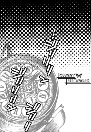(SPARK5) [Ikebukuro Now (Norikuro)] World's End Wonderland (Durarara!!) [English] [Mokkachi] - Page 34