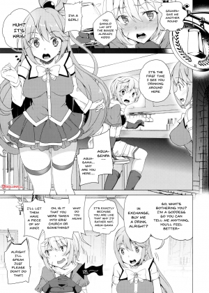 (C93) [Waffle Doumeiken (Tanaka Decilitre)] Kono Subarashii Megami-tachi to 3P o! (Kono Subarashii Sekai ni Syukufuku o!) [English] [Doujins.com] - Page 5