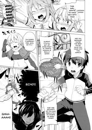 (C93) [Waffle Doumeiken (Tanaka Decilitre)] Kono Subarashii Megami-tachi to 3P o! (Kono Subarashii Sekai ni Syukufuku o!) [English] [Doujins.com] - Page 9