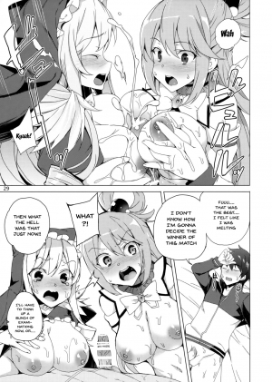 (C93) [Waffle Doumeiken (Tanaka Decilitre)] Kono Subarashii Megami-tachi to 3P o! (Kono Subarashii Sekai ni Syukufuku o!) [English] [Doujins.com] - Page 27