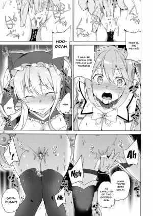 (C93) [Waffle Doumeiken (Tanaka Decilitre)] Kono Subarashii Megami-tachi to 3P o! (Kono Subarashii Sekai ni Syukufuku o!) [English] [Doujins.com] - Page 29