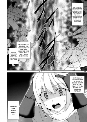 (C93) [Waffle Doumeiken (Tanaka Decilitre)] Kono Subarashii Megami-tachi to 3P o! (Kono Subarashii Sekai ni Syukufuku o!) [English] [Doujins.com] - Page 42