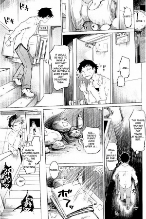 [Marukidou] SM Apartment ~Maso Mesu Heaven~ [English][Toyo Trans] - Page 9
