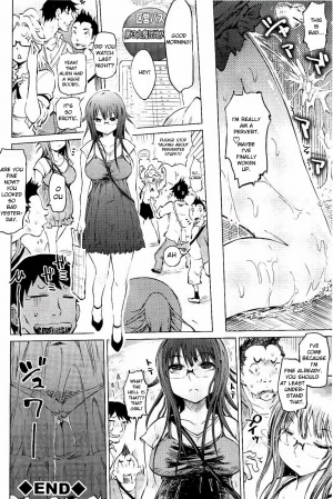 [Marukidou] SM Apartment ~Maso Mesu Heaven~ [English][Toyo Trans] - Page 64