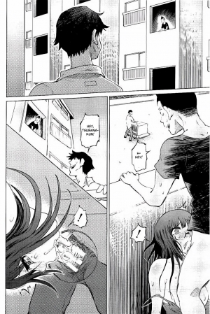 [Marukidou] SM Apartment ~Maso Mesu Heaven~ [English][Toyo Trans] - Page 92