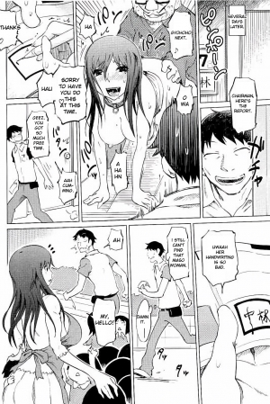 [Marukidou] SM Apartment ~Maso Mesu Heaven~ [English][Toyo Trans] - Page 120