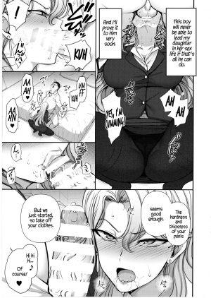 (C95) [50on! (Aiue Oka)] Saimin Seishidou kurashiki reika no Baai [English] {Adopte un pervers} - Page 9