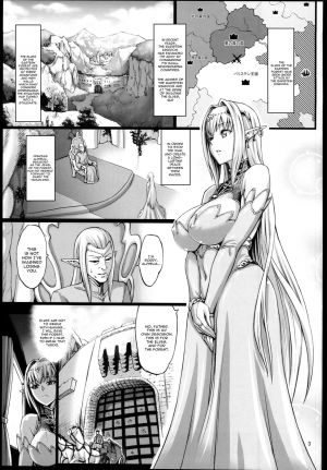 (C90) [Aodouhu (Neromashin)] Houjou no Reizoku Elf 2 | Fertile Slave Elves 2 [English] [constantly] - Page 6
