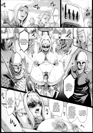 (C90) [Aodouhu (Neromashin)] Houjou no Reizoku Elf 2 | Fertile Slave Elves 2 [English] [constantly] - Page 15